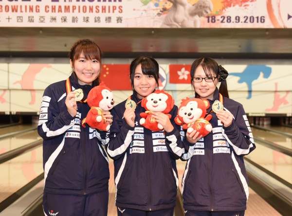 女子トリオ戦 男子チーム戦で金メダル 第24回アジア選手権大会 公益財団法人 全日本ボウリング協会